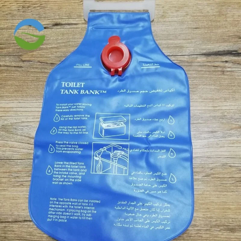 Toilet Tank Bags